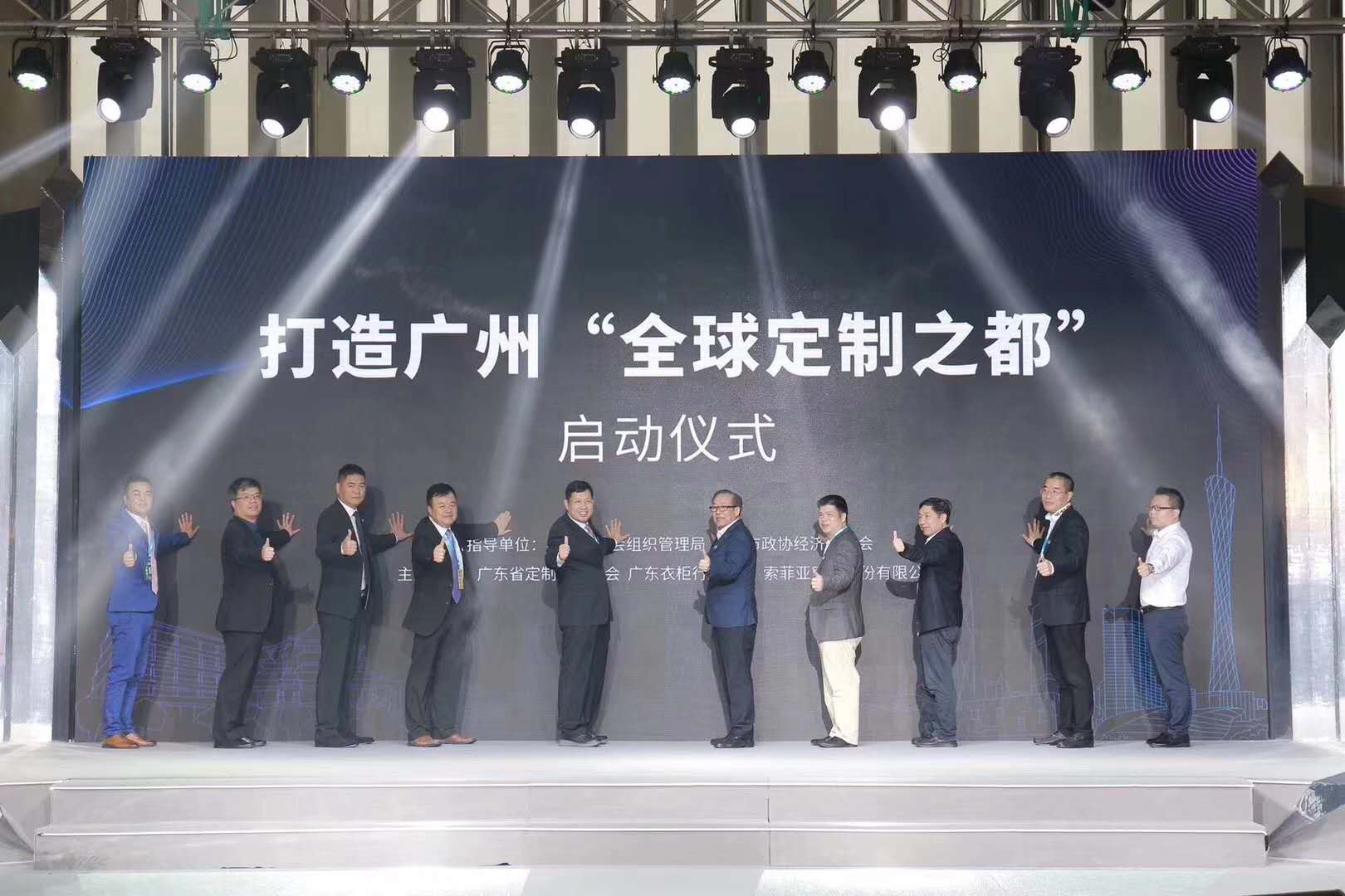 2019年廣州定制家居展&上海建博會首日，卡諾亞領勢而來