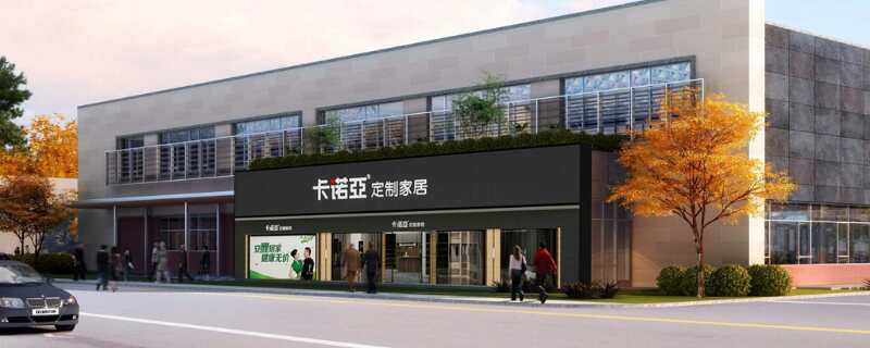 珠海家具城有哪些？珠海買家具去哪里好？