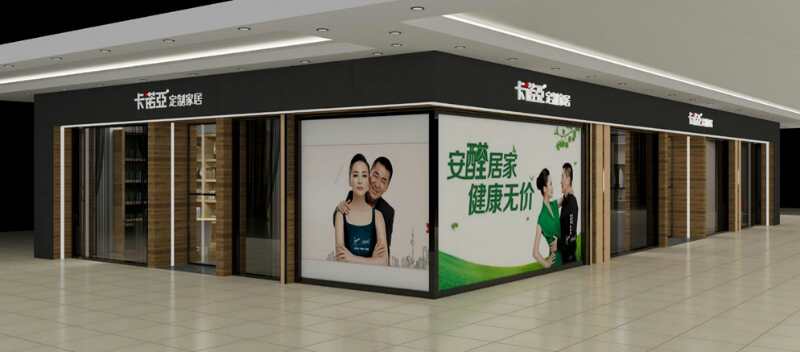揚州全屋定制有哪幾家？揚州全屋定制哪家好？