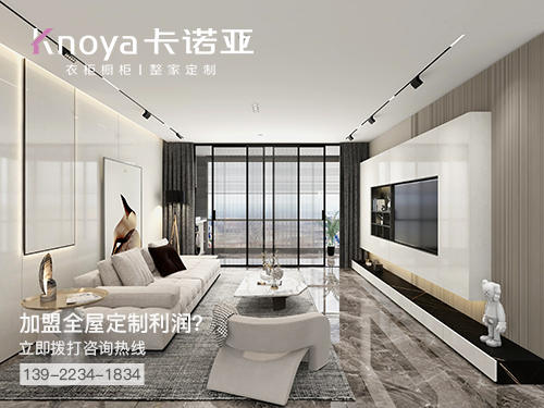 全屋定制加盟需要注意哪些事項(xiàng)？全屋定制加盟多少錢(qián)？