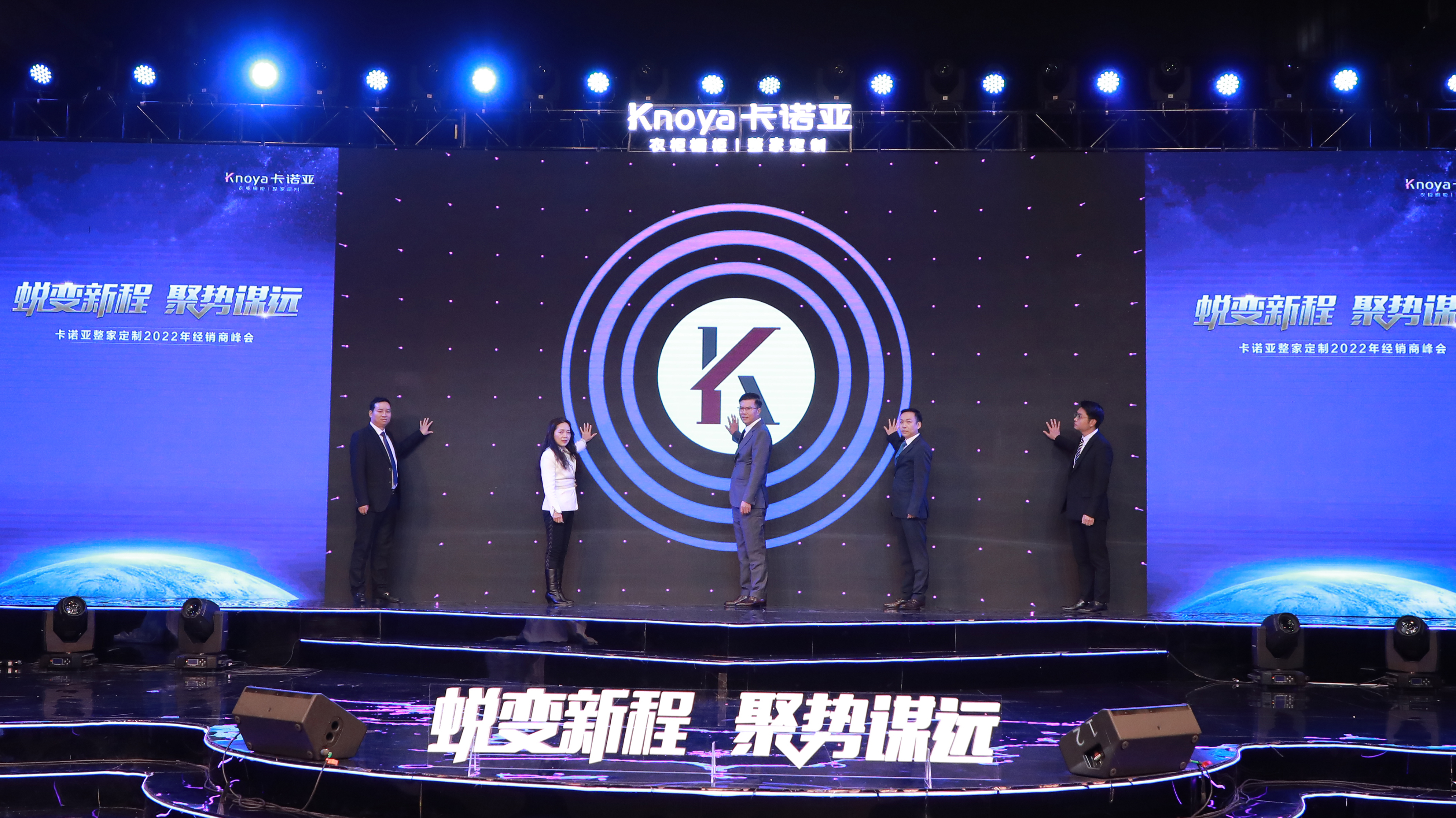 財(cái)富秘鑰！卡諾亞真整家K5盈利模式揭秘億萬大商之道
